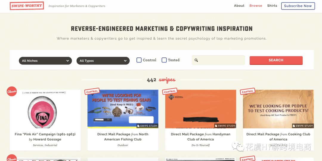 跨境电商的营销工具推荐_跨境电商营销的实用工具_跨境电商营销工具推荐