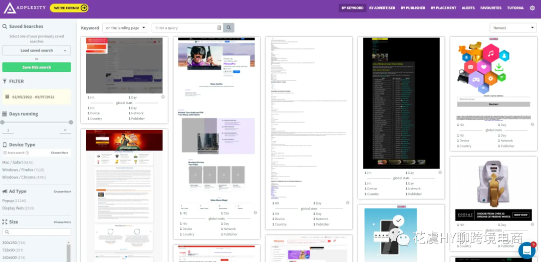 跨境电商营销工具推荐_跨境电商营销的实用工具_跨境电商的营销工具推荐