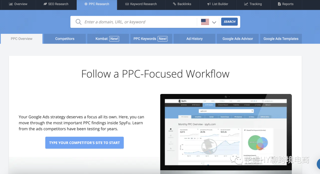 跨境电商的营销工具推荐_跨境电商营销工具推荐_跨境电商营销的实用工具