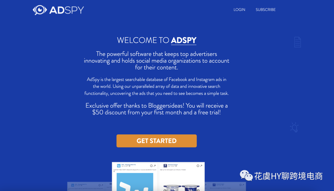 跨境电商营销的实用工具_跨境电商营销工具推荐_跨境电商的营销工具推荐