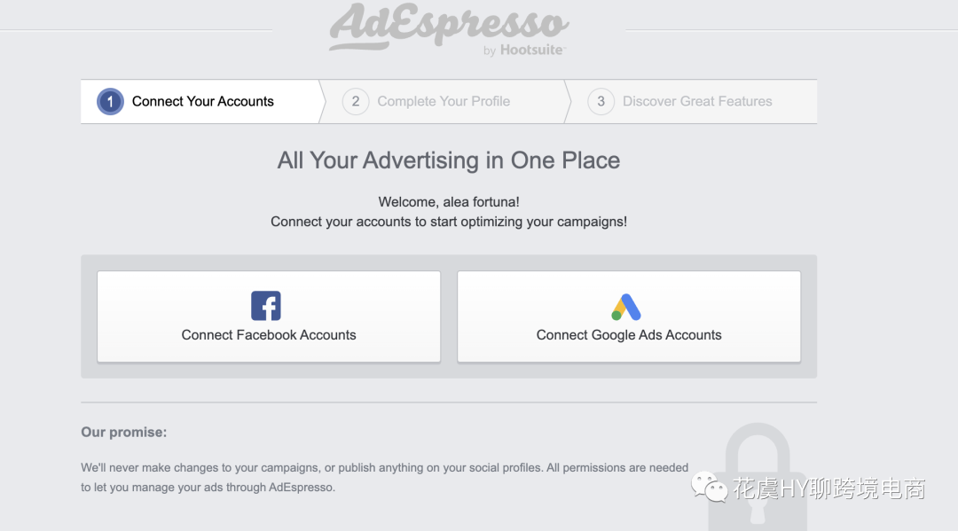 跨境电商营销工具推荐_跨境电商营销的实用工具_跨境电商的营销工具推荐