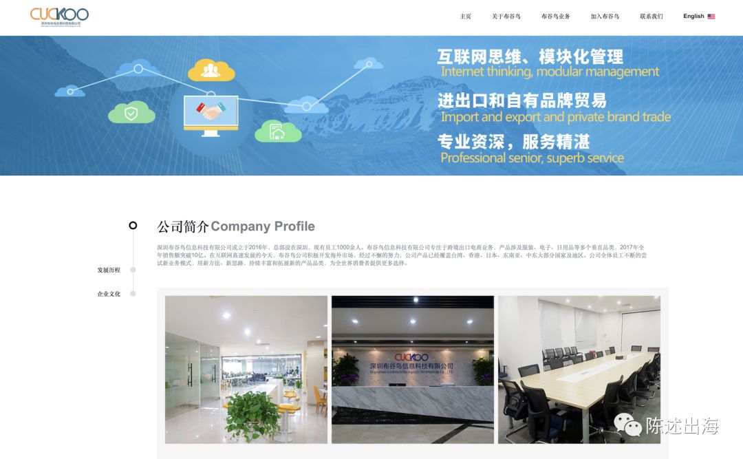 跨境电商平台营销工具_跨境电商营销的实用工具_跨境电商营销工具平台推荐