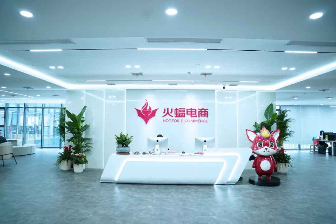 跨境电商营销工具有哪些_跨境电商营销工具_跨境电商营销工具包括哪些