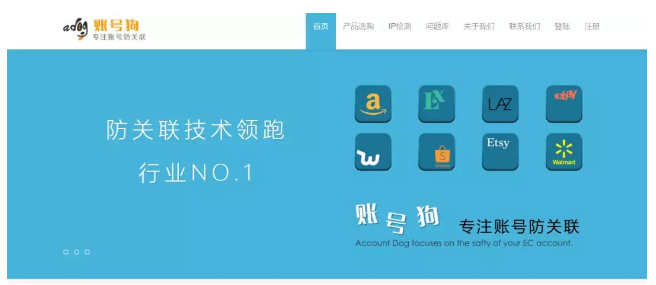 跨境电商营销的实用工具_跨境电商平台营销工具是什么_跨境电商营销工具平台是什么