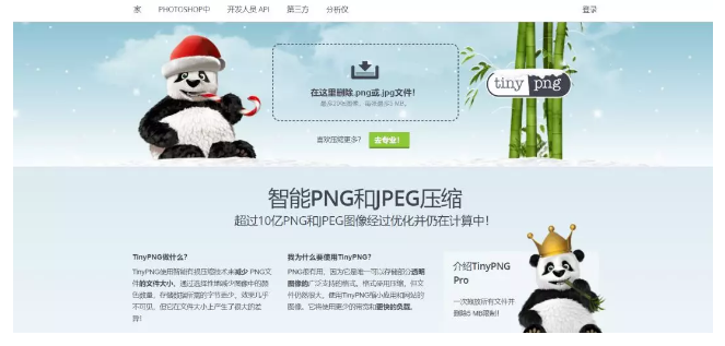 跨境电商平台营销工具是什么_跨境电商营销的实用工具_跨境电商营销工具平台是什么
