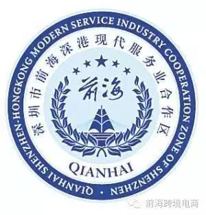 跨境电商平台的营销工具_跨境电商社区有哪些_跨境电商社区营销工具主要有