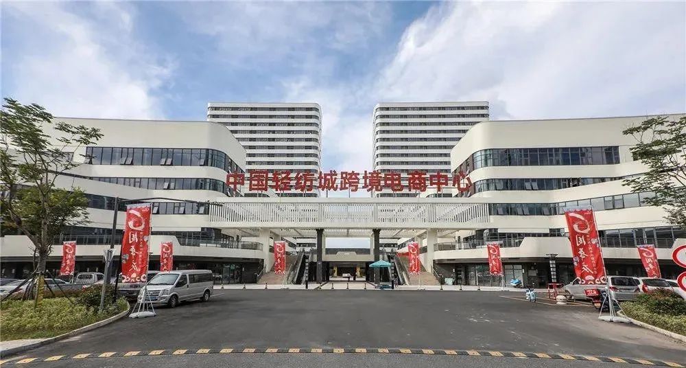 跨境出口电商营销工具有哪些_跨境电商出口营销工具_跨境出口电商营销工具包括
