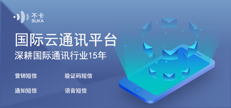 跨境电商营销推广工具包括_跨境电商营销推广工具包括哪些_跨境电商营销推广工具