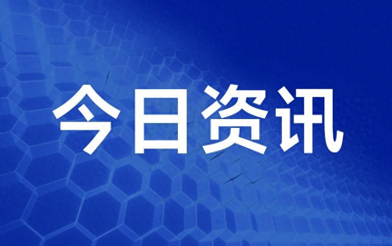 跨境电商工具的应用（上）
