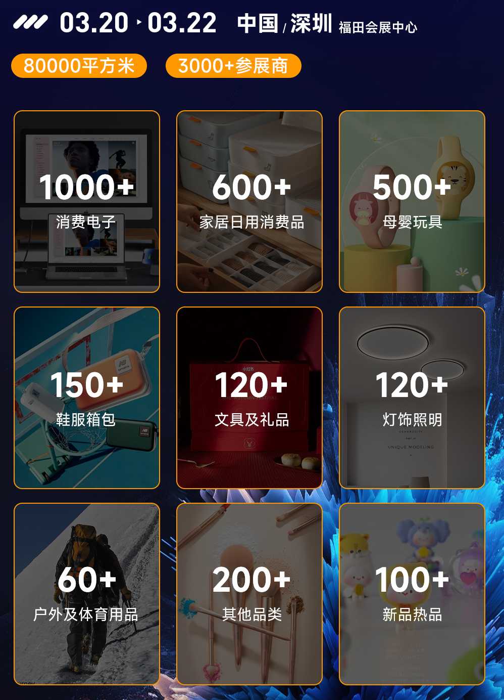 跨境电商营销推广工具有哪些_跨境电商网络营销工具_跨境电商的营销工具哪家强