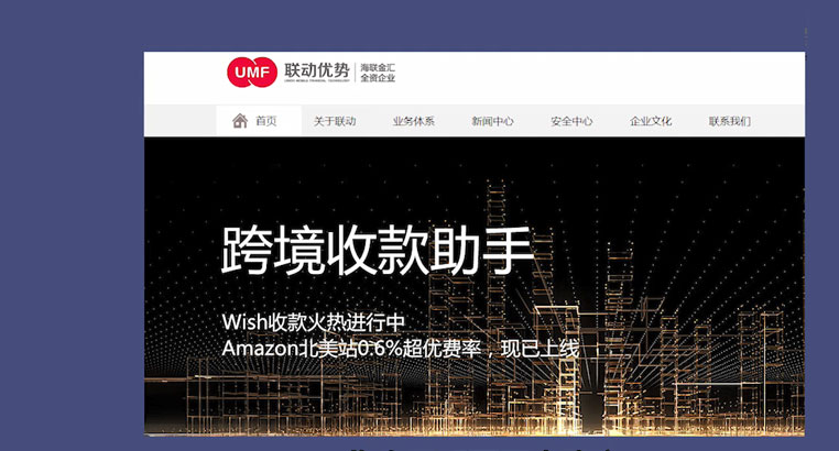 跨境电商自主营销工具有什么_跨境电商自主营销有哪些工具呢_跨境电商自主营销推广方式