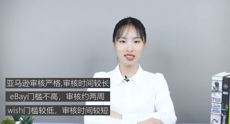 跨境电商自主营销推广方式_跨境电商自主营销工具有什么_跨境电商自主营销有哪些工具呢