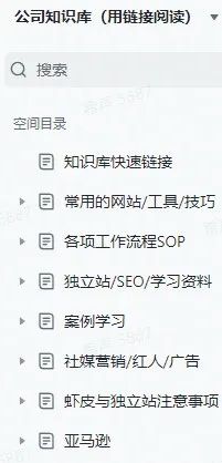 跨境电商平台有哪些付费的营销工具_跨境电商的支付工具_跨境电商平台有哪些付费的营销工具