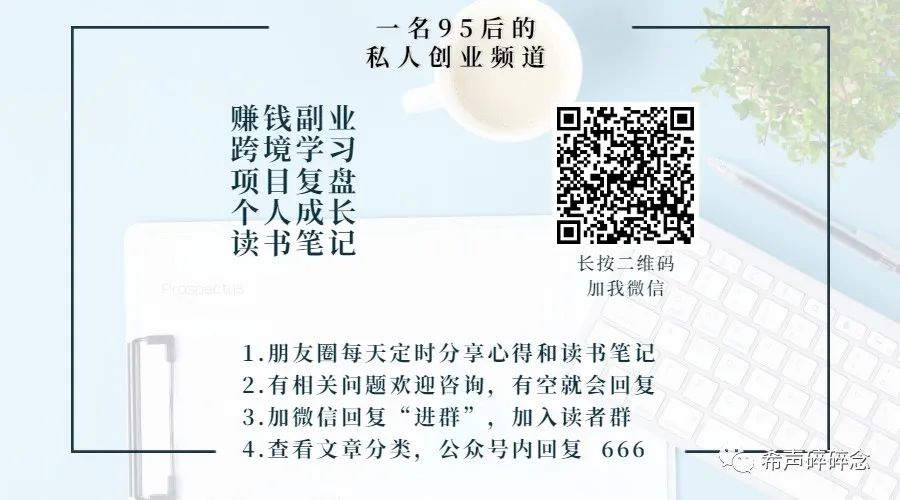跨境电商平台有哪些付费的营销工具_跨境电商平台有哪些付费的营销工具_跨境电商的支付工具