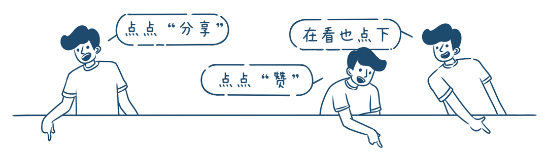 跨境电商平台有哪些付费的营销工具_跨境电商的支付工具_跨境电商平台有哪些付费的营销工具
