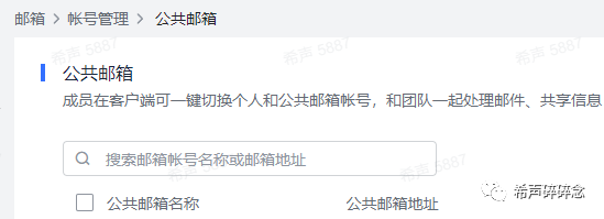 跨境电商平台有哪些付费的营销工具_跨境电商的支付工具_跨境电商平台有哪些付费的营销工具