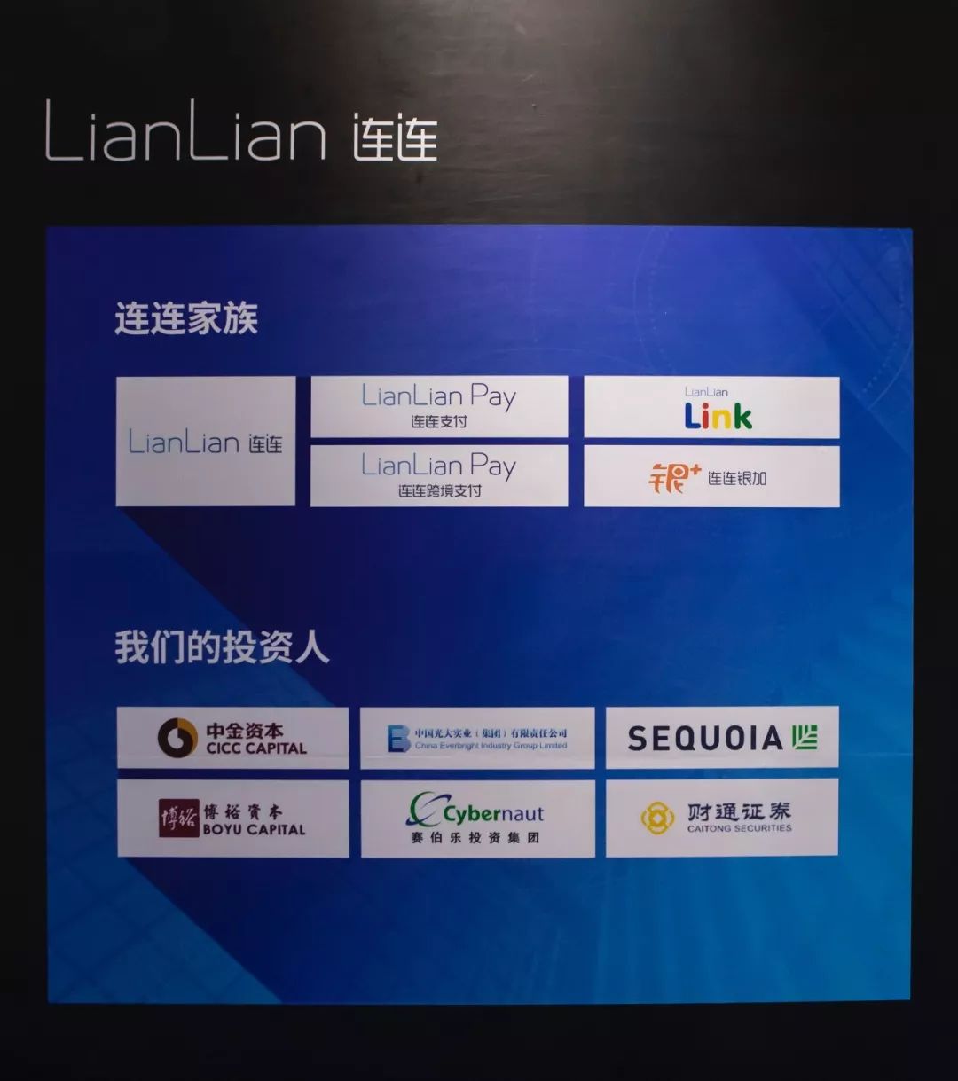 跨境电商营销的实用工具_跨境电商的营销工具哪家强_跨境电商营销工具有哪些