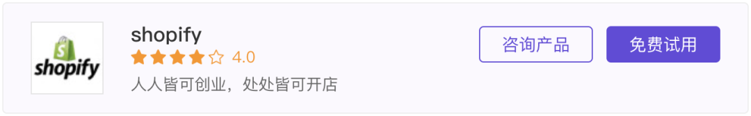 跨境电商自主营销推广方式_跨境电商店铺自主营销有哪些工具?_跨境电商自主品牌营销策略