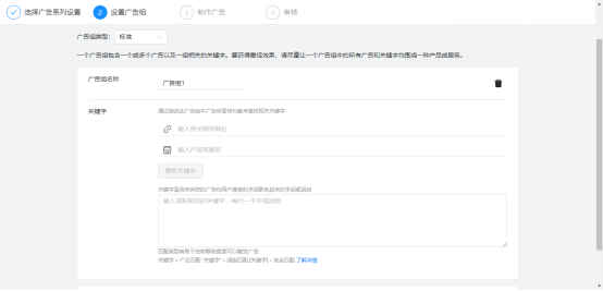 多种跨境电商营销工具_跨境电商网络营销工具_跨境电商营销工具有哪些