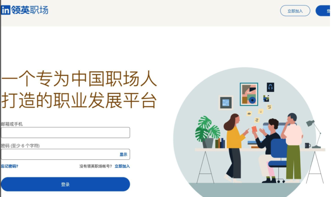 必备跨境电商营销工具_跨境电商营销的实用工具_跨境电商20个必备营销工具