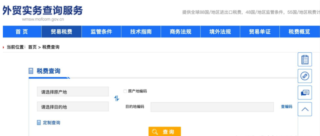 必备跨境电商营销工具_跨境电商20个必备营销工具_跨境电商营销的实用工具