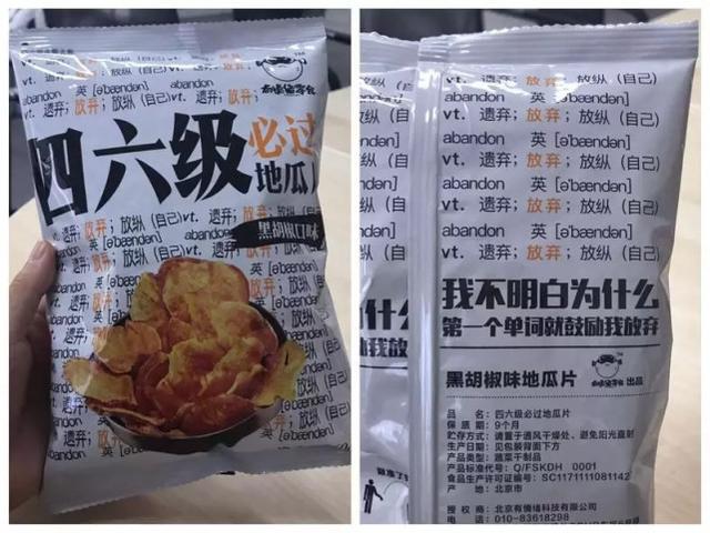 跨境电商营销的实用工具_跨境电商产品营销_跨境电商使用内容营销工具的案例