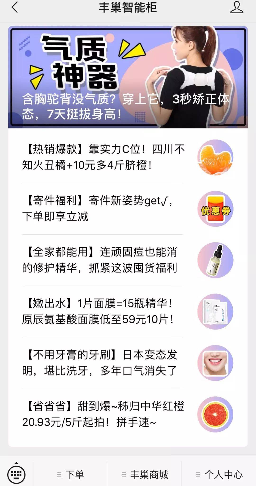 跨境电商营销功能包括_跨境电商营销的实用工具_跨境电商的营销工具中重要性