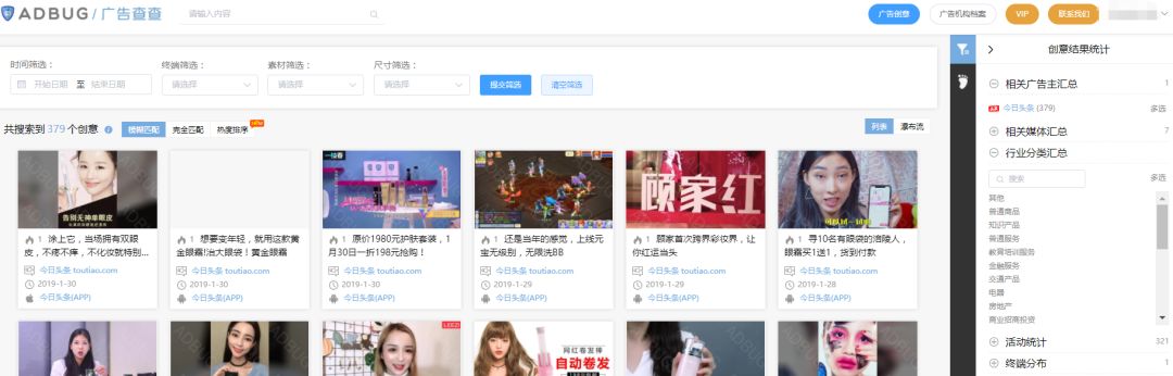 跨境电商营销的实用工具_跨境电商营销功能包括_跨境电商的营销工具中重要性
