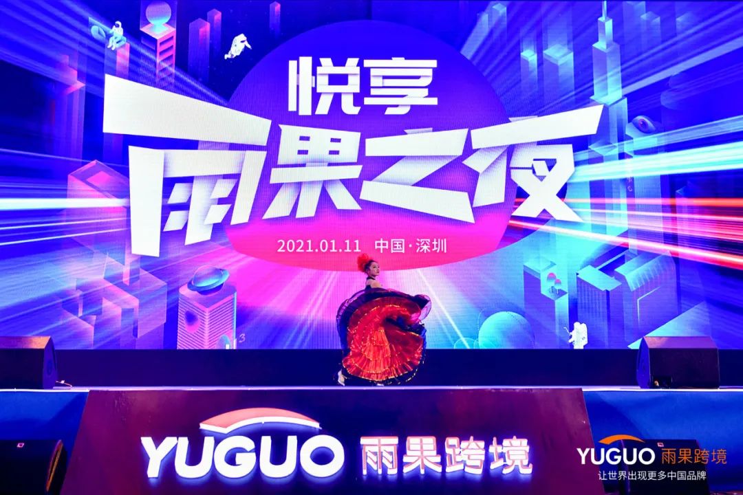 跨境电商营销推广工具有哪些_跨境电商的营销工具哪家强_跨境电商营销的实用工具