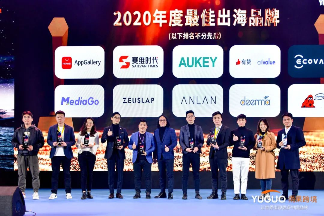 跨境电商营销的实用工具_跨境电商营销推广工具有哪些_跨境电商的营销工具哪家强