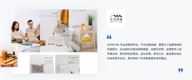 跨境电商自主营销推广方式_跨境电商自主品牌营销策略_跨境电商店铺自主营销有哪些工具和方法