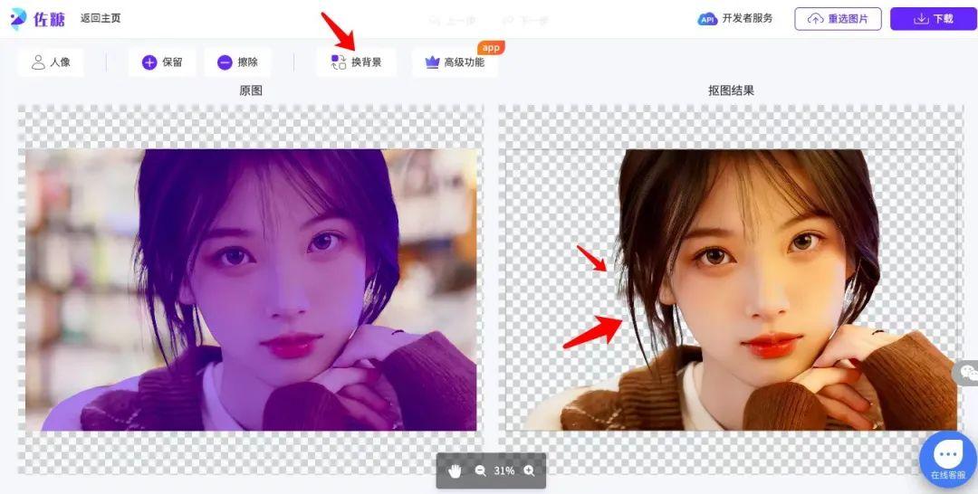 跨境常用电商营销款工具包括_跨境电商常用的几款营销工具_跨境常用电商营销款工具是什么