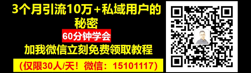 跨境电商平台营销工具是什么_跨境电商平台的营销工具_跨境电商营销工具平台是什么