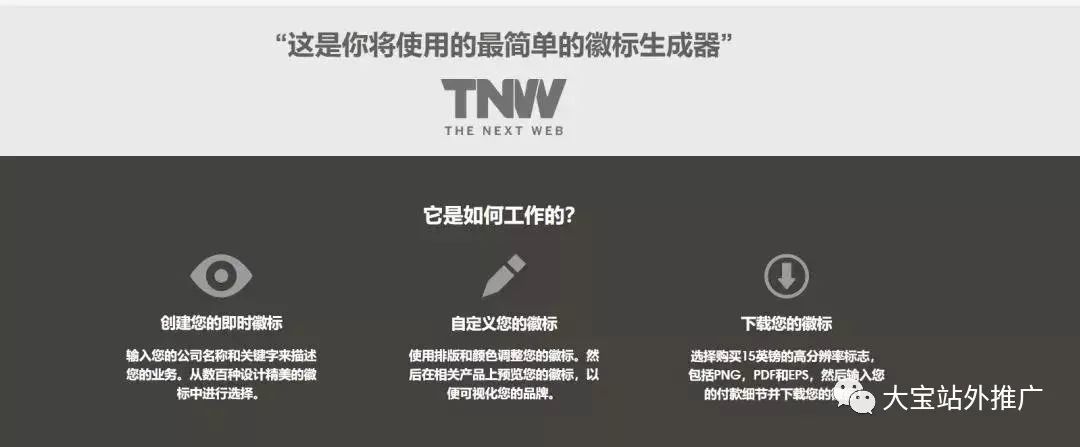 跨境电商营销工具_跨境电商营销工具包括哪些_跨境电商营销的实用工具