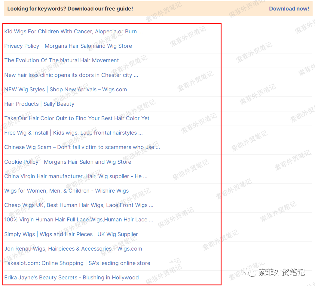 跨境电商营销推广工具有哪些_跨境电商营销的实用工具_跨境电商营销推广内容和工具