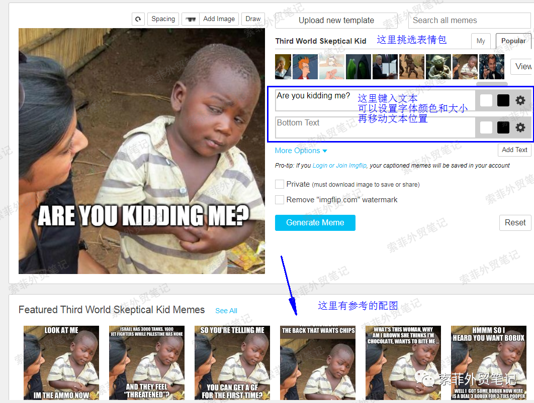 跨境电商营销推广内容和工具_跨境电商营销推广工具有哪些_跨境电商营销的实用工具