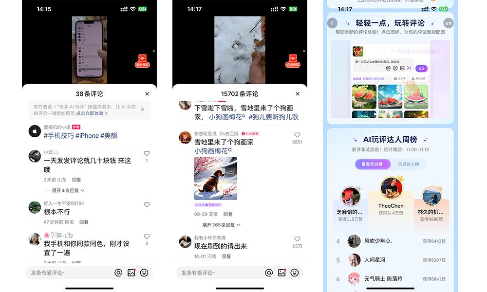 跨境电商营销的实用工具_跨境电商营销款工具内容有哪些_20款跨境电商内容营销工具