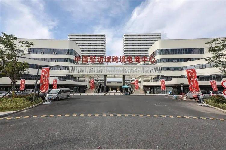 跨境电商市场营销技巧,跨境电商市场营销工具