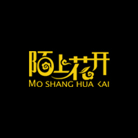 陌上花开