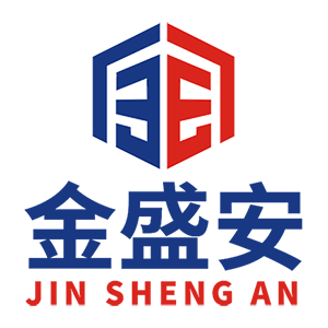 金盛安