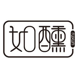 如醺/RUXUN