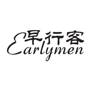 早行客/earlymen