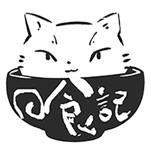 日食记