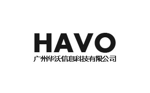 华沃/HAVO