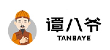 谭八爷