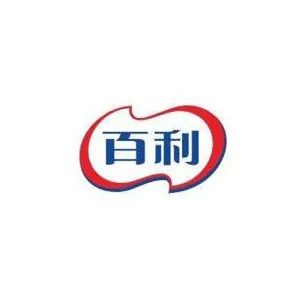 百利