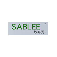 沙布列/SABLEE