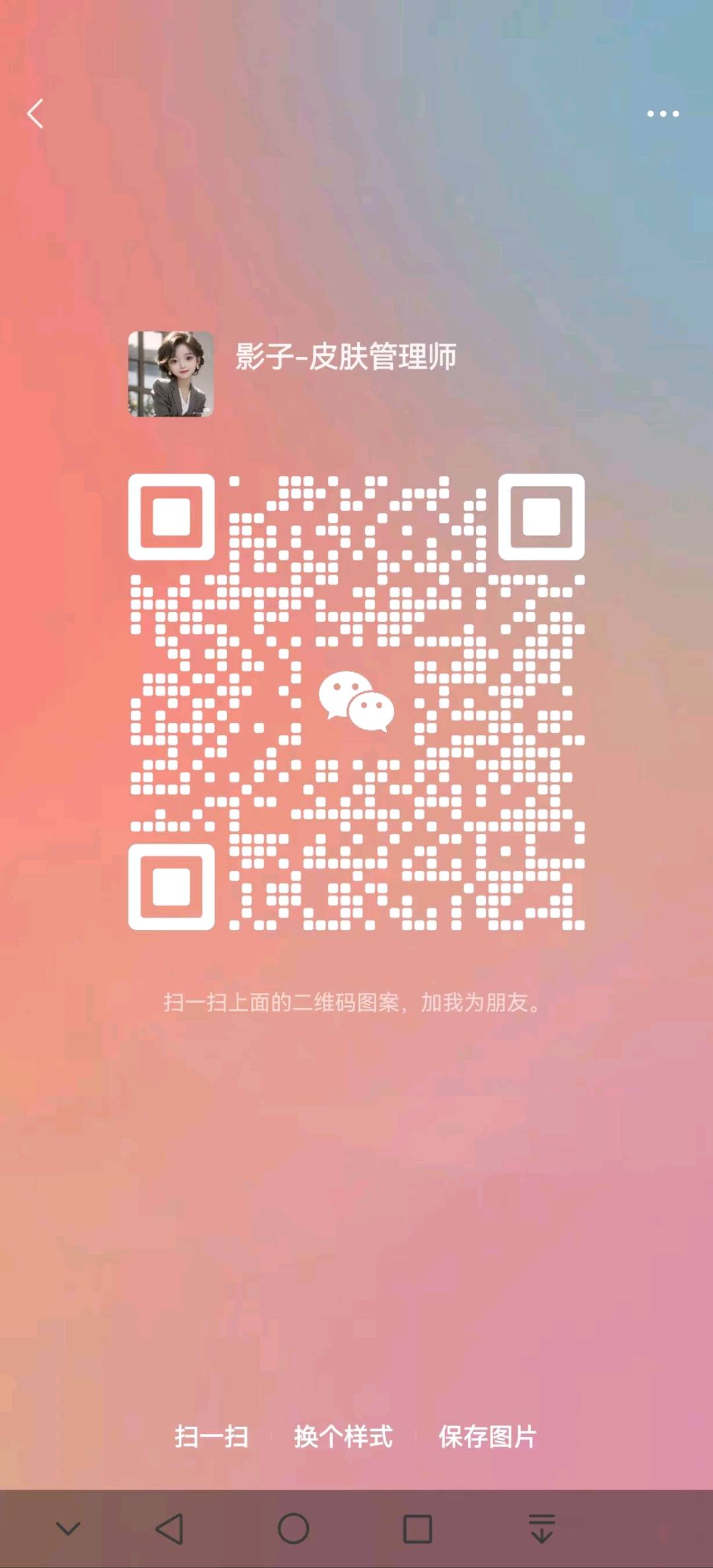Sue 十月珍珠严选（跨境ETSY） 